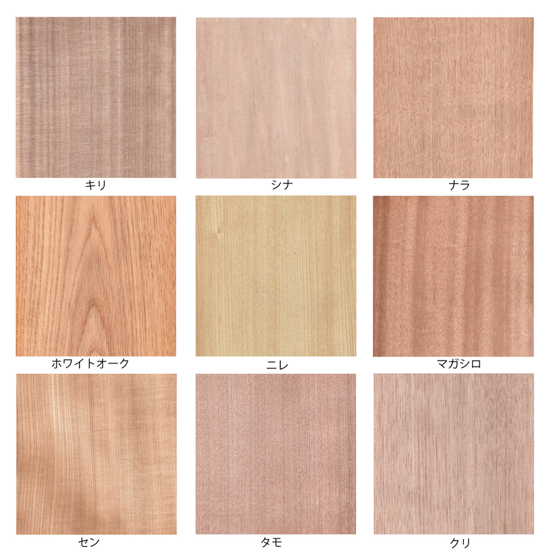天然木ツキ板化粧合板 – 900×1800mm / 2.5mmラワン合板基材
