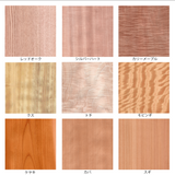 天然木ツキ板化粧合板 – 900×1800mm / 2.5mmラワン合板基材