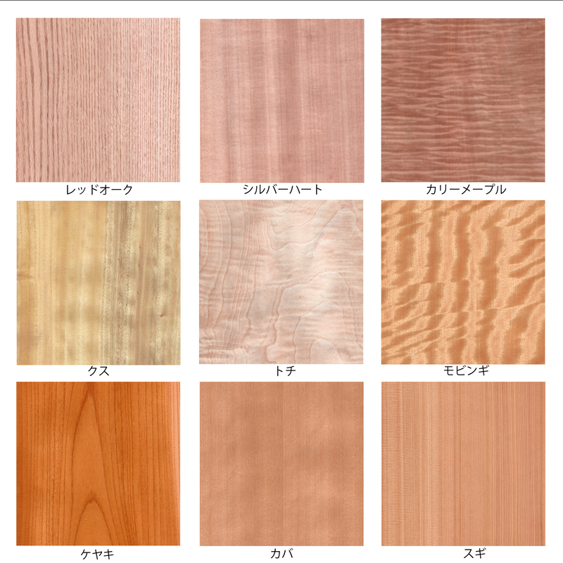 天然木ツキ板化粧合板 – 900×1800mm / 2.5mmラワン合板基材