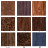 天然木ツキ板化粧合板 – 900×1800mm / 2.5mmラワン合板基材