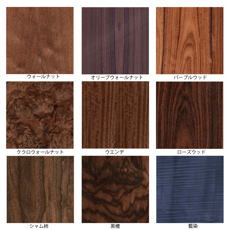 天然木ツキ板化粧合板 – 900×1800mm / 2.5mmラワン合板基材