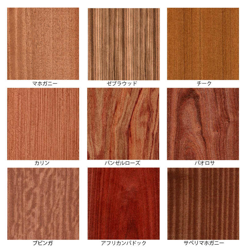 天然木ツキ板化粧合板 – 900×1800mm / 2.5mmラワン合板基材