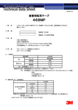 A4天然木ツキ板シール｜クラフト用・強力粘着タイプ（8種） - MORIKOUGEI ONLINE STORE
