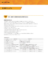 A4天然木ツキ板シール｜クラフト用・強力粘着タイプ（8種） - MORIKOUGEI ONLINE STORE