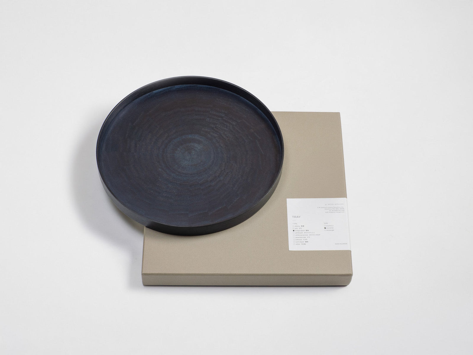 手作り藍染木製丸トレイ | 森工芸 – MORIKOUGEI ONLINE STORE