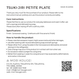TSUKI - JIRI Petite Plate 8×100×100mm - MORIKOUGEI ONLINE STORE