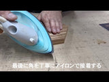 wood veneer sheet Japanese horse chestnut　light color