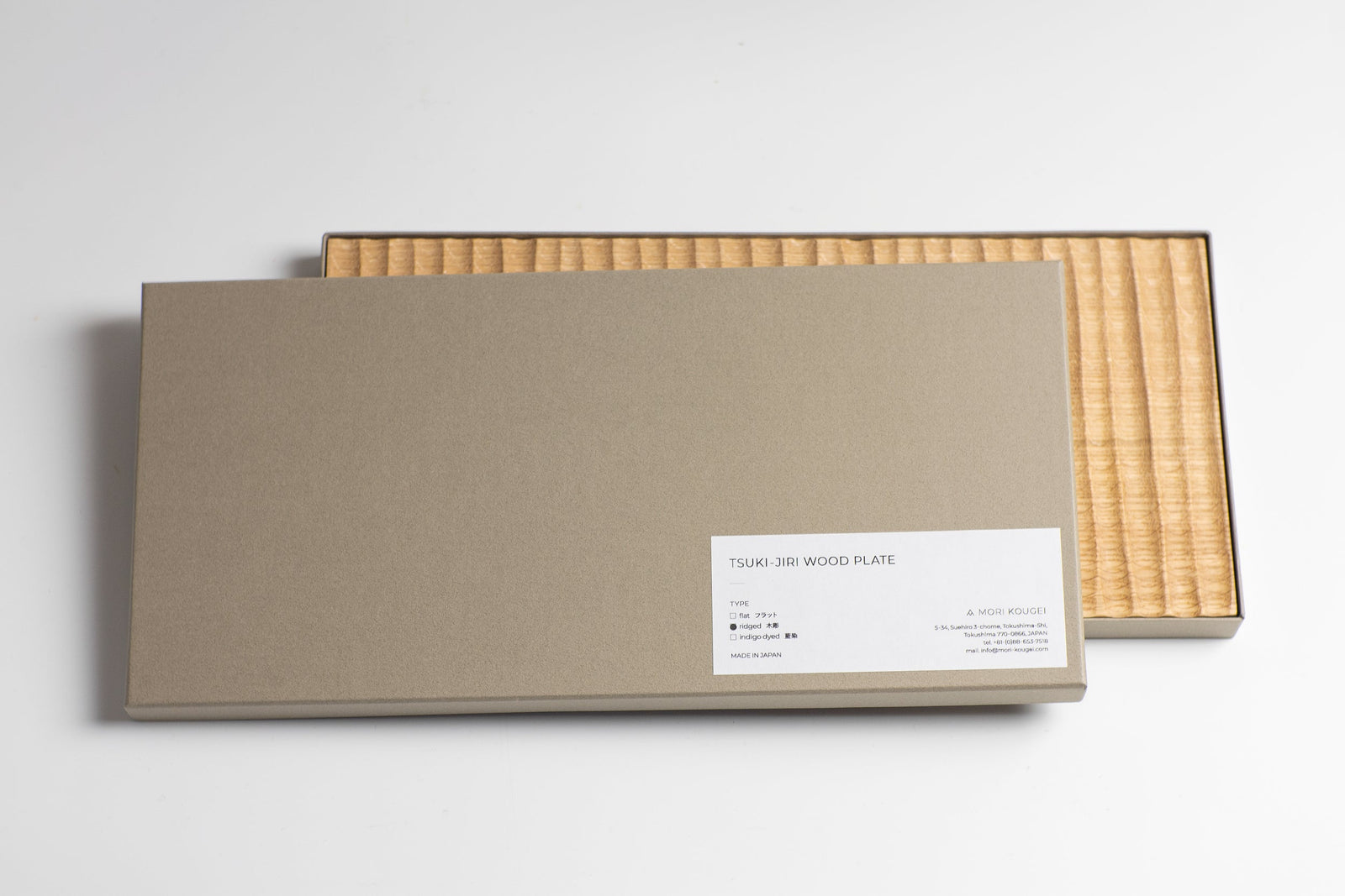 TSUKI-JIRI ウッドプレート オーク木彫 | 森工芸 - 美しい木製食器と